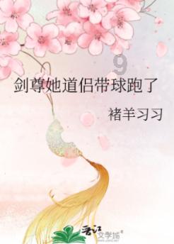 纽卡官方:乔林顿已成功接受手术开始恢复期,预计5月份重返赛场