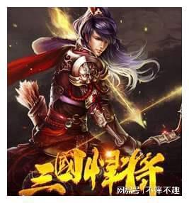 仙剑奇侠传5