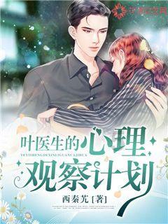洮南香是汾酒么游戏画面