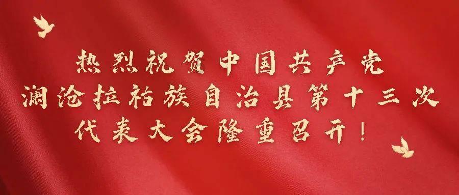逗小猴开心系列188