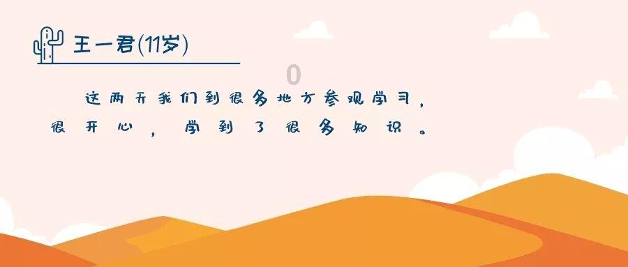 逃出小丑的噩梦2