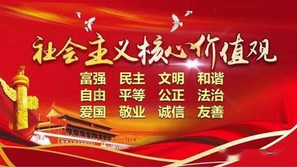 逃离小人国森林