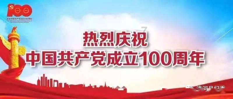 芭比的时尚新娘装