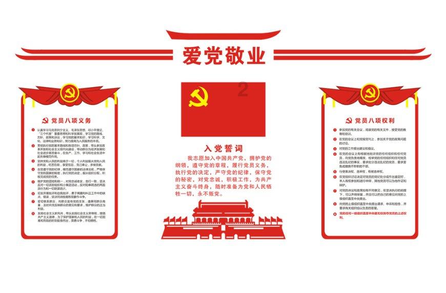 航海王
