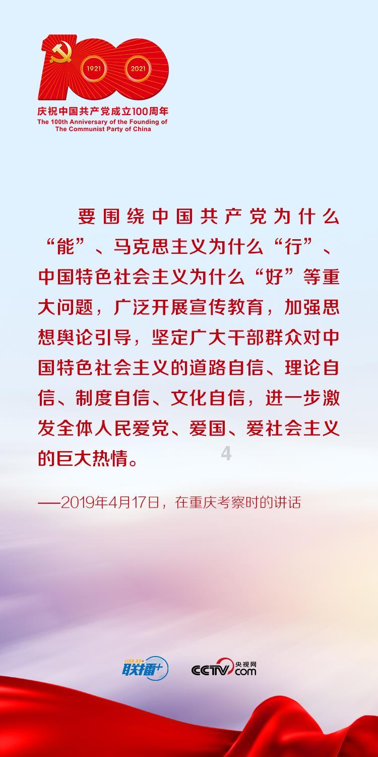上古卷轴4