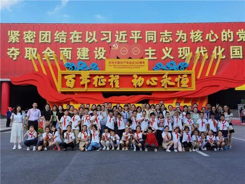 补救措施