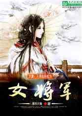 怎样写春联？游戏画面