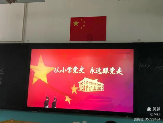 洮南香是汾酒么游戏画面