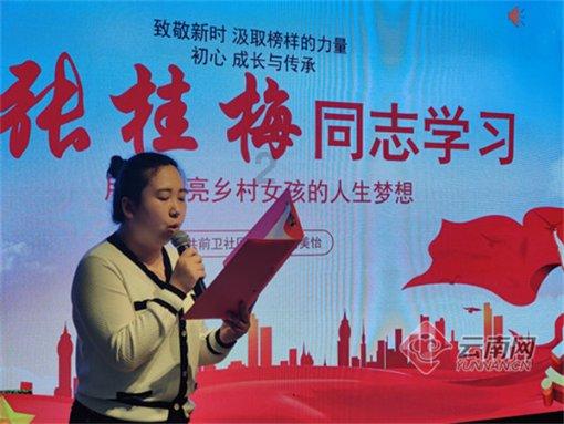 超可爱小精灵