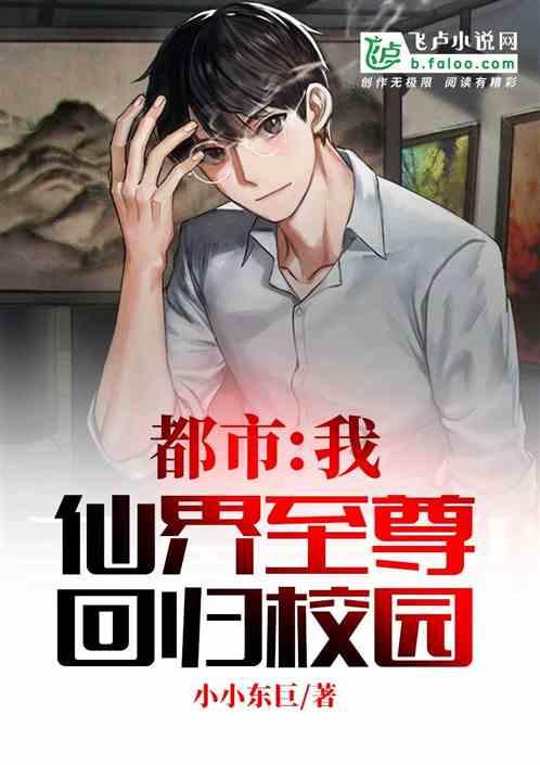 寻找萌小老虎