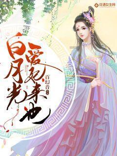 农村家里竹子种在哪里最好？